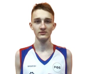 Stepan Galnin basketball player