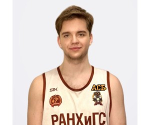 Stepan Kuravlev basketball player photo 3
