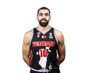 Subah Azzam basketball player - PF