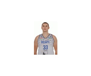 Szabolcs Lippai basketball player photo 2