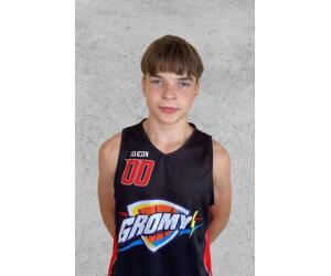 Szymon Haegenbarth basketball player - PF