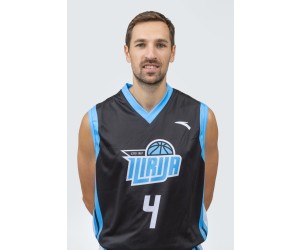 Tadej Ferme basketball player photo 2