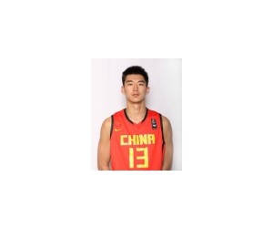 Tao Xu basketball player photo 1