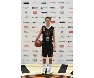 Tauri Miggur basketball player