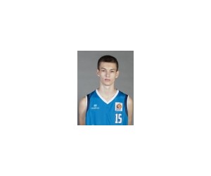 Thoralf Geier basketball player - SF