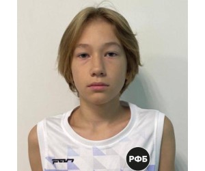Tikhon Dgalyy basketball player