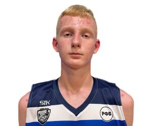 Timofey Budylin basketball player