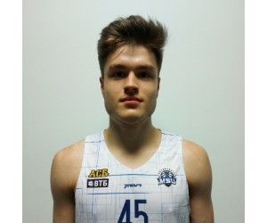 Timofey Khristenko basketball player photo 3