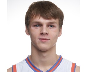 Timofey Ovchinnikov basketball player