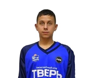 Timofey Savchenko basketball player