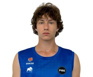 Timofey Trifanov basketball player