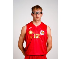 Timon Hoffmann basketball player photo 1