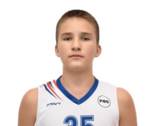 Timur Amanmyradov basketball player