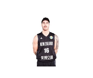 Tohi Smith-Milner basketball player - C/PF