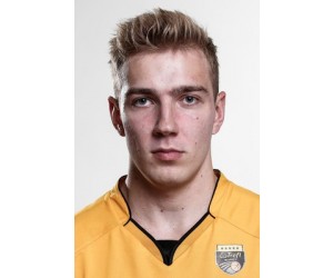 Tomasz Dylicki basketball player - SG/SF