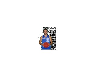 Tomislav Djurinovic basketball player - PG