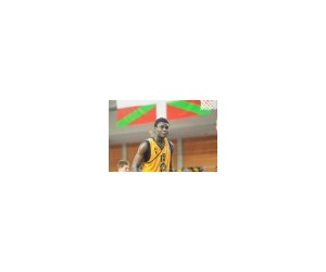 Tridon Makonda Moke basketball player - F