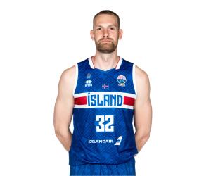 Tryggvi Hlinason basketball player photo 5