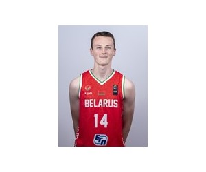 Uladzislau Bantsevich basketball player - SF
