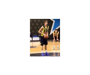 Umar Atin basketball player - F