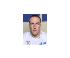 Urban Gorjanc basketball player - PF