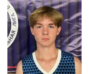 Vadim Lesnikov basketball player