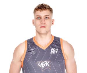 Vadzim Stubeda basketball player photo 3
