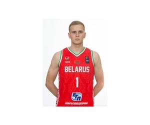 Vadzim Tratsiak basketball player - PG