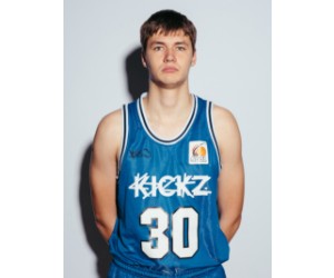 Valentin Kargl basketball player - PF