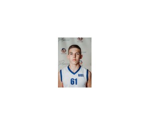 Valters Strupulis basketball player