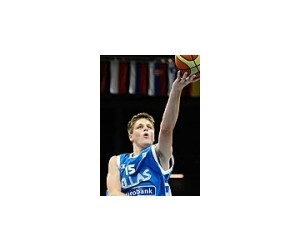 Vasilieios Charalampopoulos basketball player photo 1