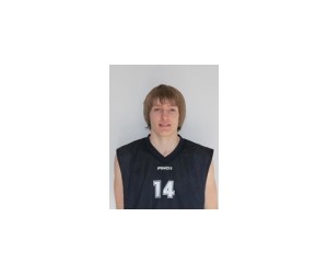 Victor Moreno Martin basketball player photo 1