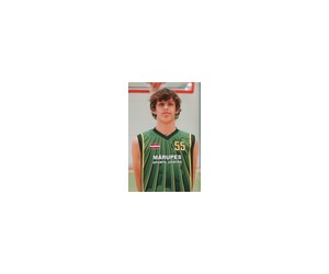 Vigo Markuss Varna-Uskalis basketball player - G