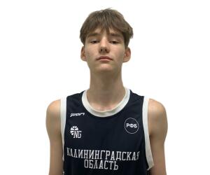 Vitaliy Kravtcev basketball player