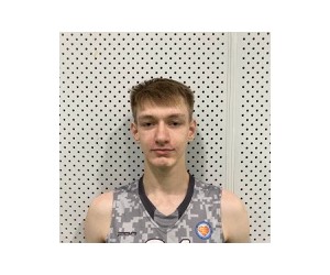 Vladislav Bogachanskiy basketball player