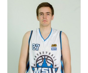 Vladislav Eremin basketball player - G