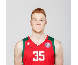 Vladislav Iemchenko basketball player photo 3