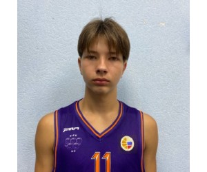 Vladislav Utkin basketball player photo 2