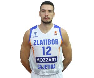 Vuk Dordevic basketball player - PF
