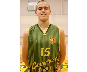 Vuk Stevanic basketball player photo 1