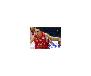 Vukan Stojanovic basketball player - SG