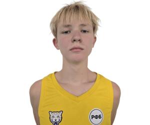 Vyacheslav Sergo basketball player