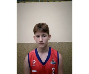Wojciech Urbaniak basketball player photo