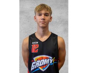 Wojciech Wojtanowski basketball player - PG