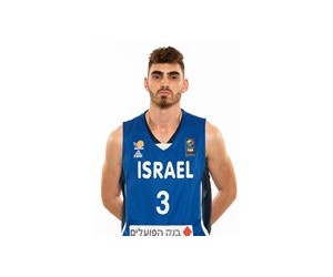 Yair Kravits basketball player - PG