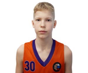Yaroslav Ekhlakov basketball player