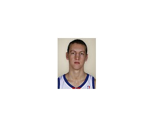 Yaroslav Korolev basketball player - PF/SF
