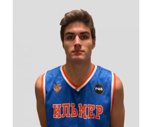 Yaroslav Veprintcev basketball player