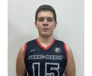 Yaroslav Zubkov basketball player photo 2