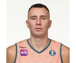 Yauheni Beliankou basketball player photo 3